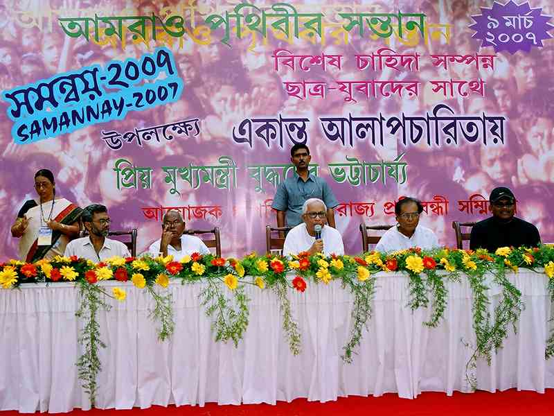 event-img