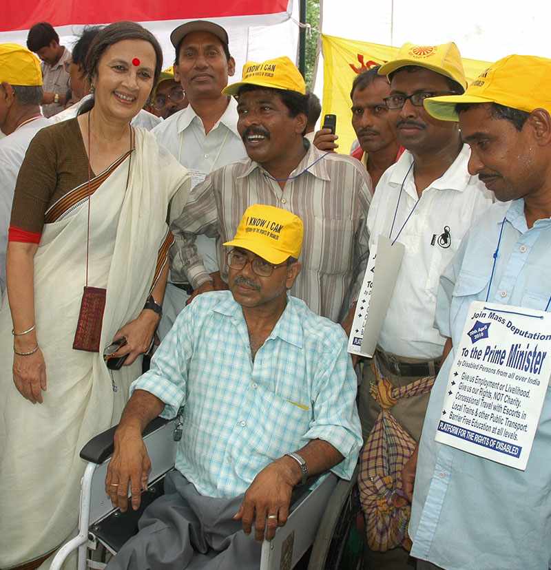 PASCHIMBANGA RAJYA PTATIBANDHI SAMMILANI