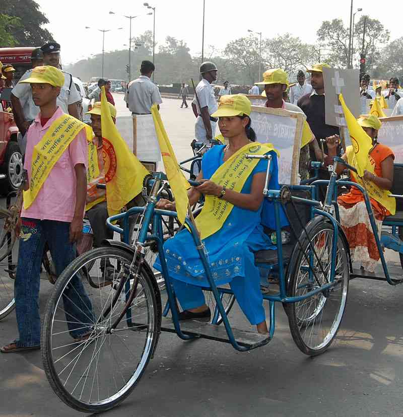 PASCHIMBANGA RAJYA PTATIBANDHI SAMMILANI