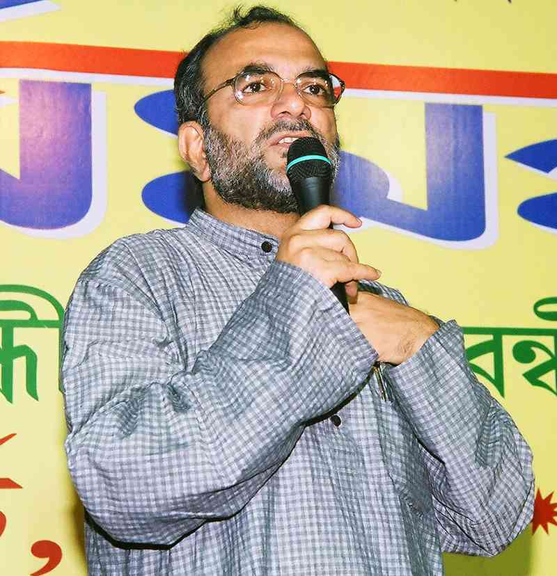 PASCHIMBANGA RAJYA PTATIBANDHI SAMMILANI
