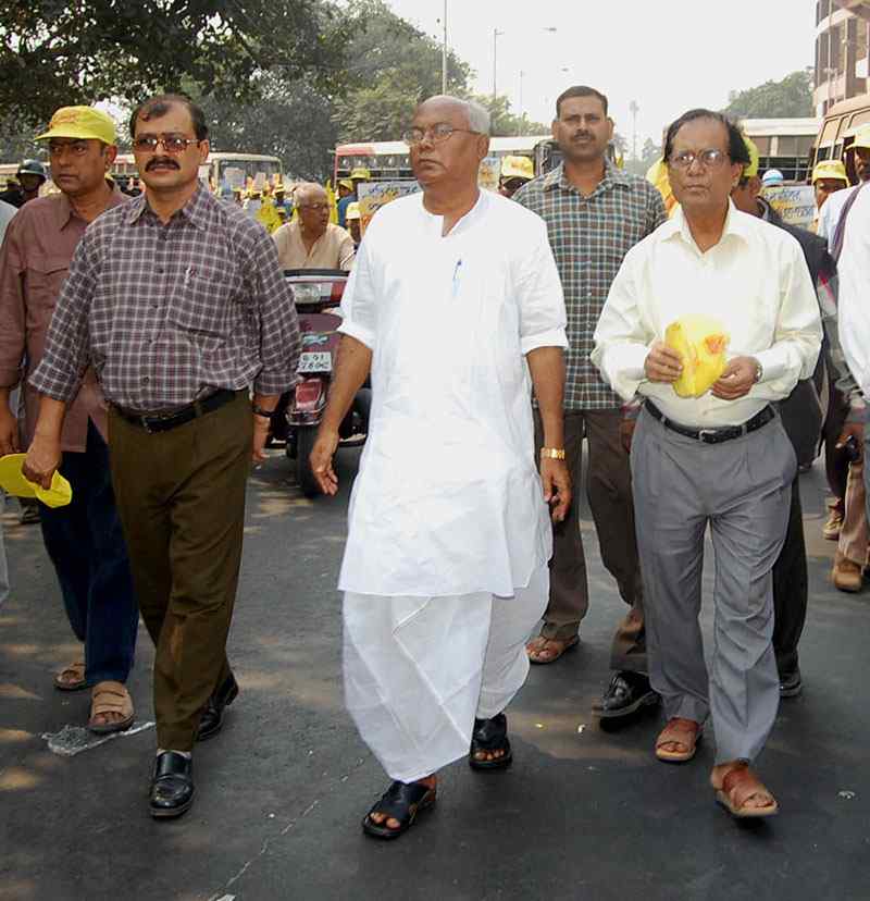 PASCHIMBANGA RAJYA PTATIBANDHI SAMMILANI