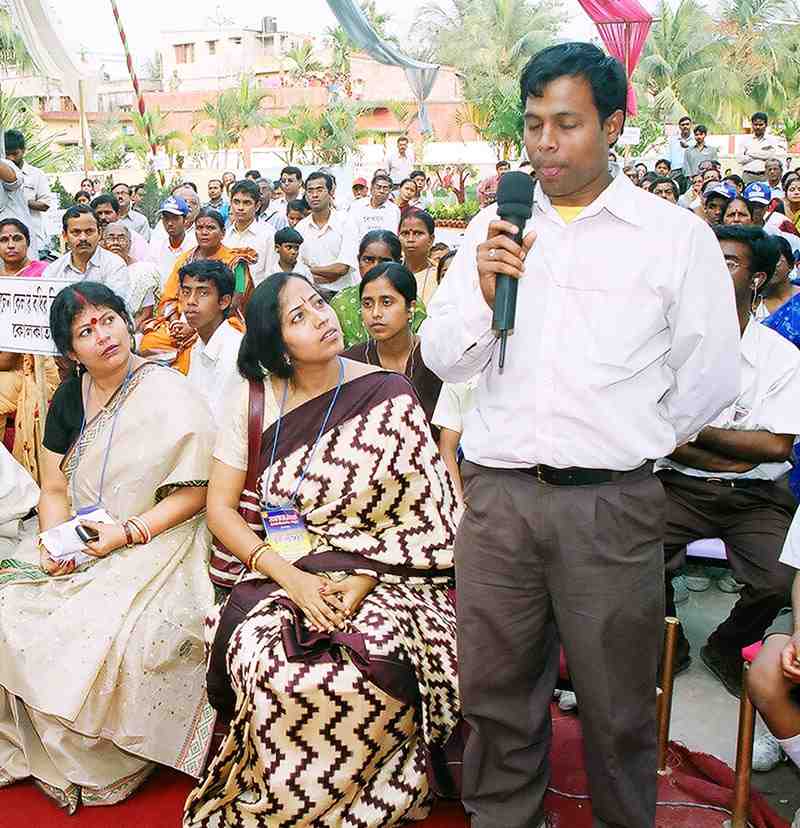 PASCHIMBANGA RAJYA PTATIBANDHI SAMMILANI